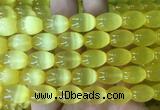 SEBS73 15 inches 10*14mm rice selenite gemstone beads wholesale
