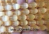 SEBS80 15 inches 10*14mm rice selenite gemstone beads wholesale