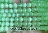 SEBS98 15 inches 8mm round selenite gemstone beads wholesale